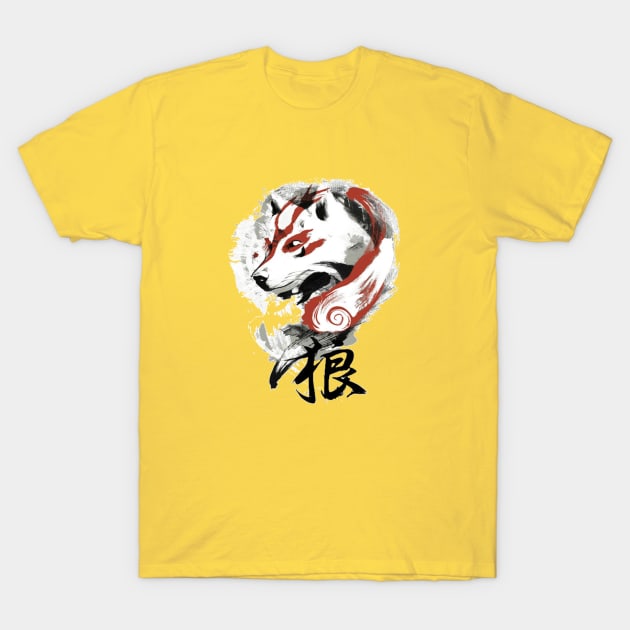 Japan Spirits T-Shirt by galangdwisaputra